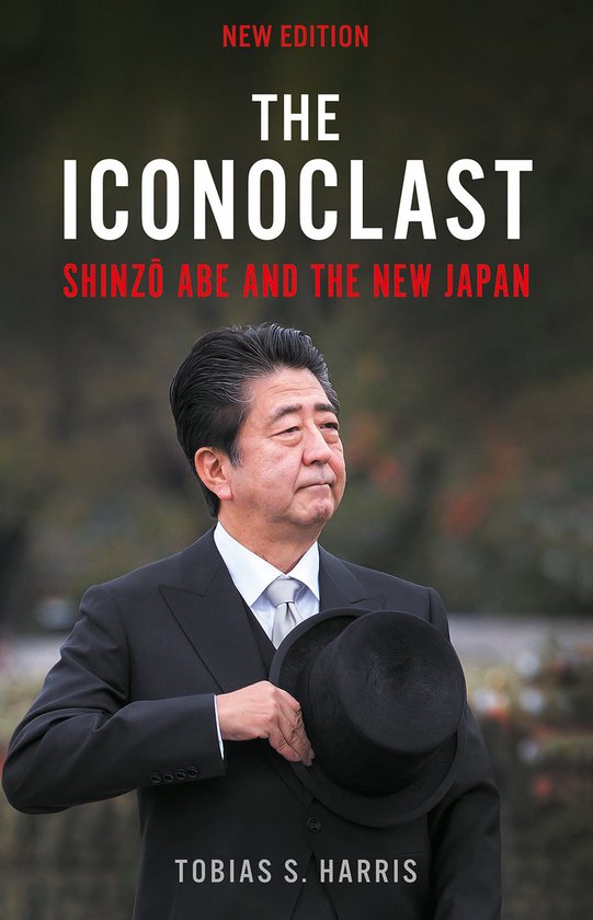The Iconoclast - cover