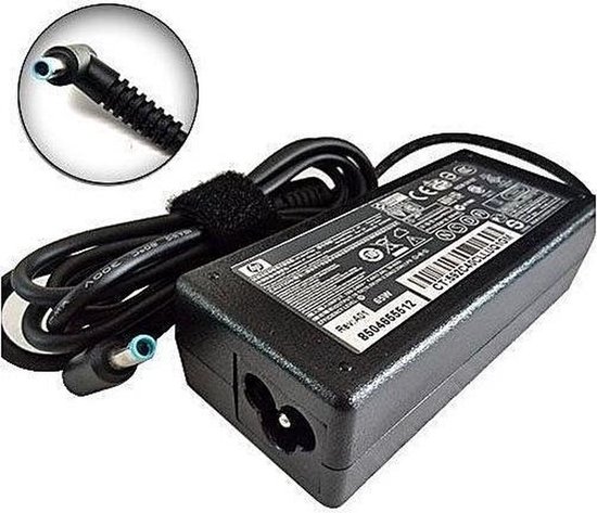 HP adapter smart pin 45W 19,5V/2,31A (4,5 x 3,0mm)