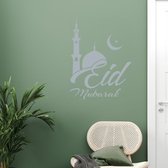 Ceci Est Notre Endroit Heureux Citation Autocollant Cadeau Cadeau Surprise Bol Com