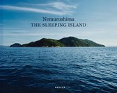 Nemurushima