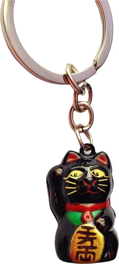 Gorise Gelukskat sleutelhanger Feng Shui munt sleutelhanger bedel
