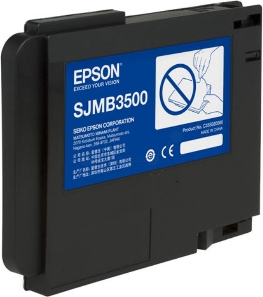 Ink maintenance box for the C3500 colour label printer