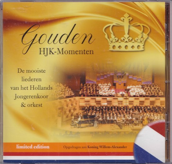 Gouden HJK-momenten - De mooiste liederen van het Holland Jongerenkoor en Orkest o.l.v. Peter WIldeman
