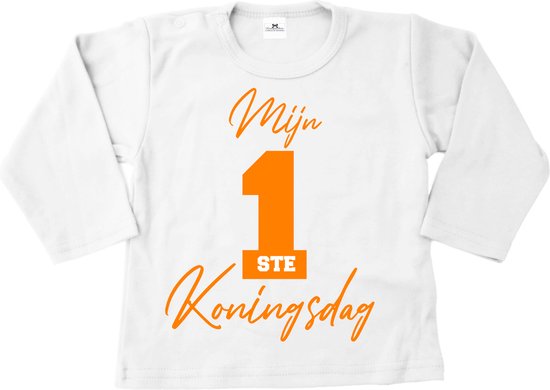 Shirt mijn 1ste koningsdag-wit-oranje-Maat 62
