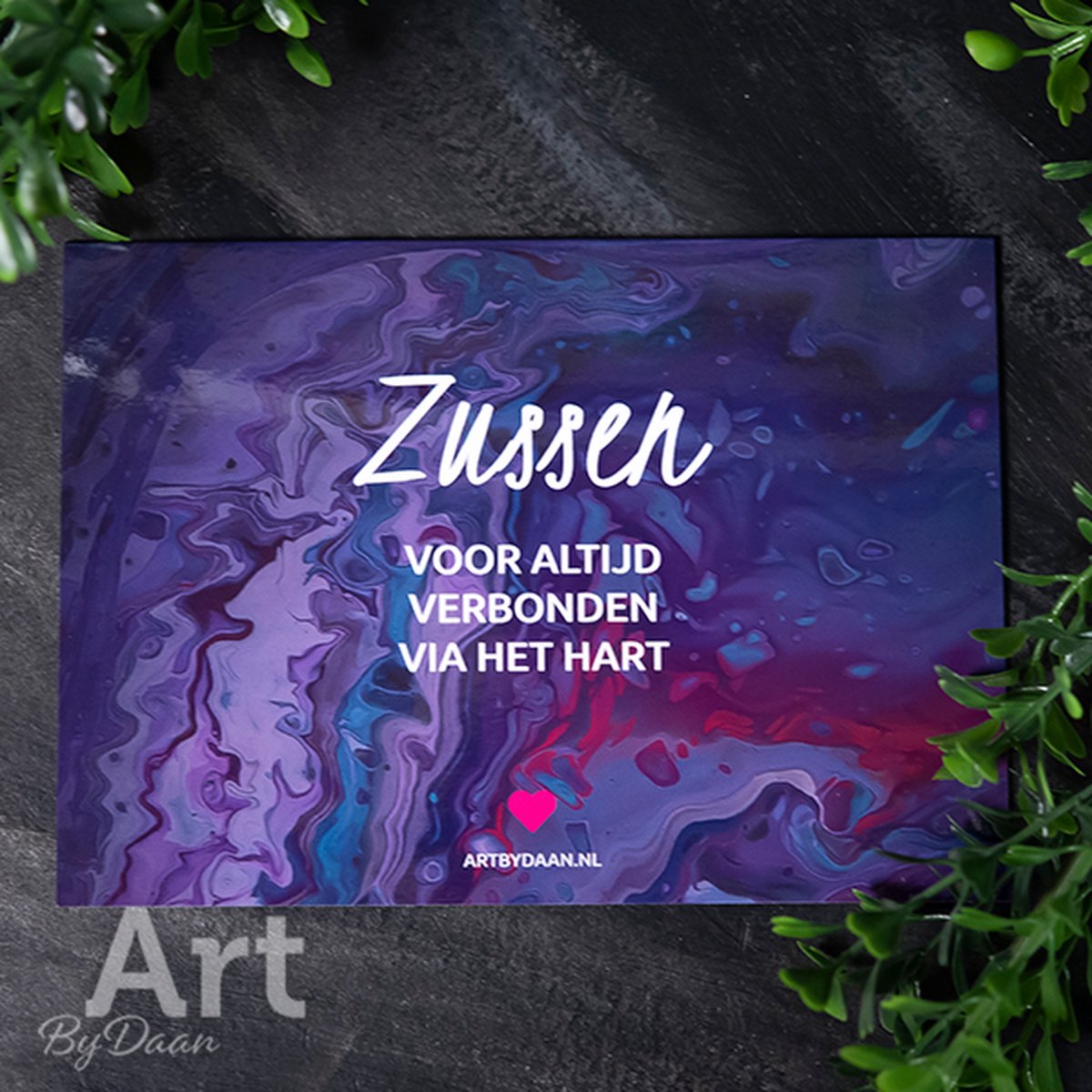 Unieke paarse kunstkaart - gevouwen wenskaart voor zussen - Art by Daan