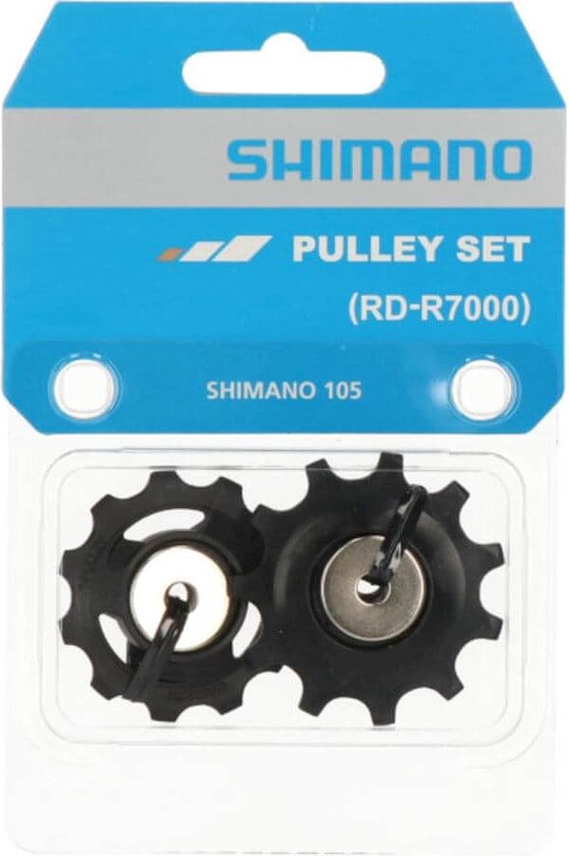 Dérailleur Arrière Shimano 105 RD-R7000 GS - 11 Vitesses, Cage Courte (Occasion)