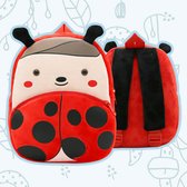 Lieveheersbeestje backpack - Lovely Ladybug - Peuter rugtas backpack rugzak voor kinderen | Kinderrugzak | Kinder rugzak | Dieren | Schooltas | Peuterspeelzaal | Opvang | 6 liter |