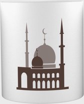 Akyol® Ramadan Mok met opdruk | ramadan | moslims | eid mubarak ramadan cadeau | 350 ML inhoud