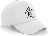 Original Basic Cap | One Size | Love logo | White