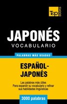 Spanish Collection- Vocabulario espa�ol-japon�s - 3000 palabras m�s usadas