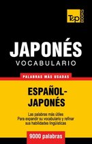 Spanish Collection- Vocabulario español-japonés - 9000 palabras más usadas