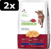 2x NT CAT ADULT CHICKEN 3KG