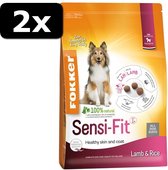 2x FOKKER SENSI-FIT LAMB/RICE 2,5KG