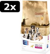 2x CAROCROC SUPERIOR L/R DIET 3KG
