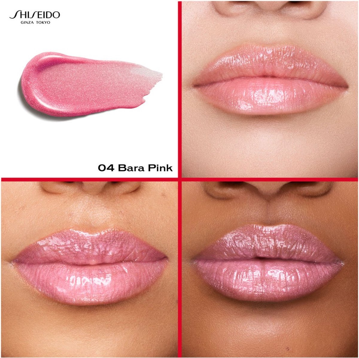 Lipgloss Shimmer Shiseido (9 ml) | bol