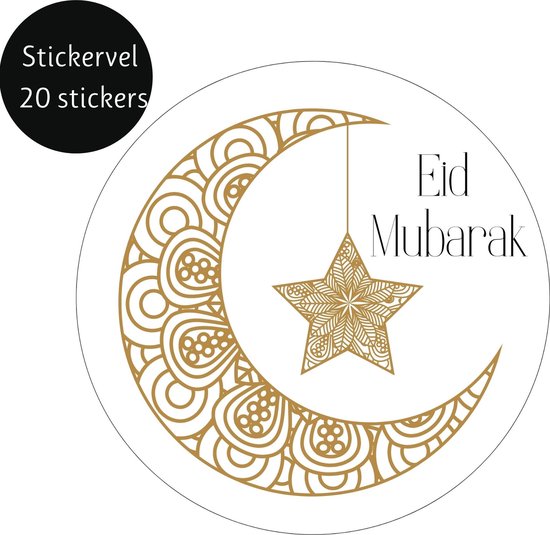 20 x Autocollants Ramadan Eid Mubarak Décoration | Fête du sucre | Fête du sacrifice | Autocollants d'étanchéité 20 pièces