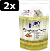 2x DWERGHAMSTERDROOM BASIC 600GR