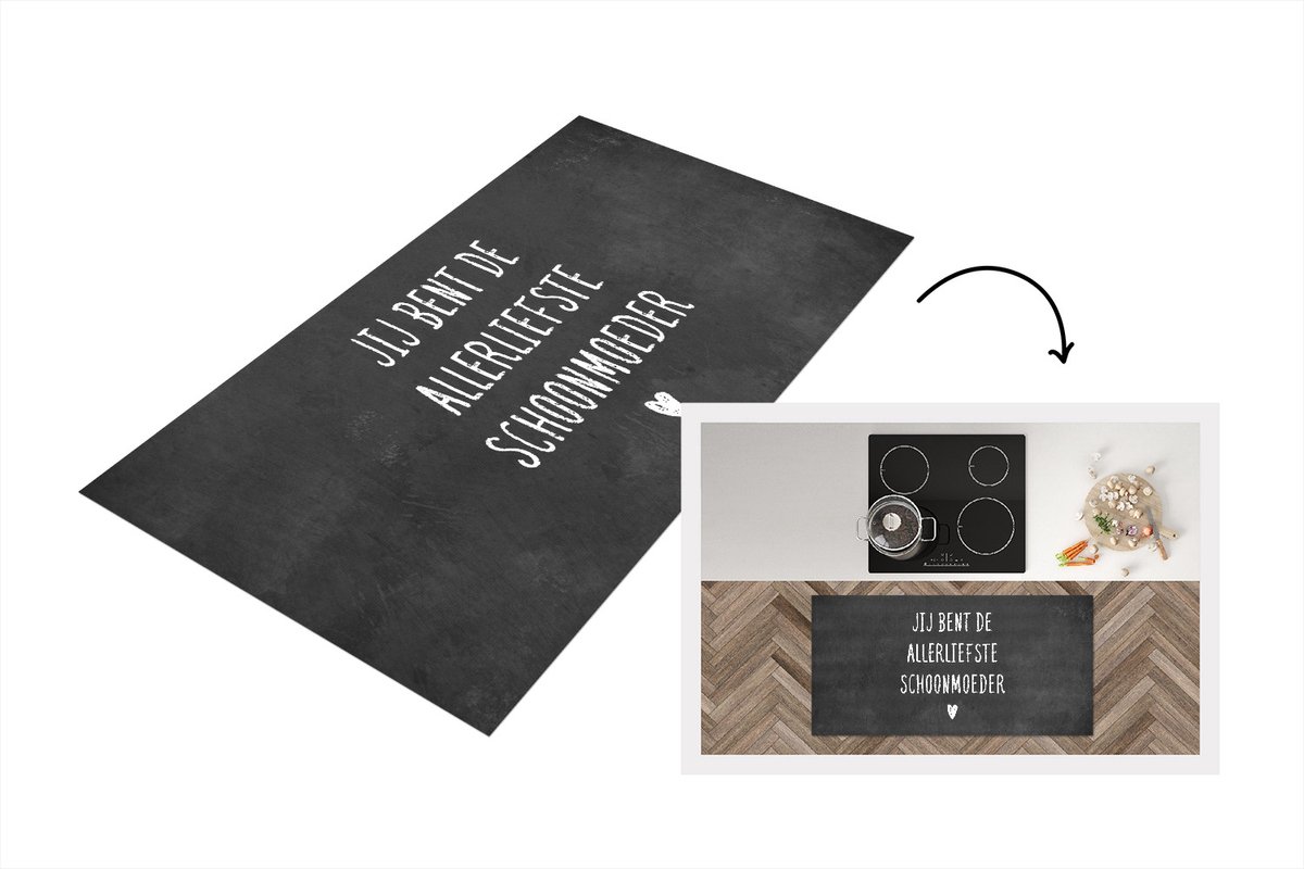 KitchenYeah Keukenloper - Loper keuken - Jij bent de allerliefste schoonmoeder - Spreuken - Schoonmoeder - Quotes - 120x60 cm - Keukenloper vinyl Multicolor