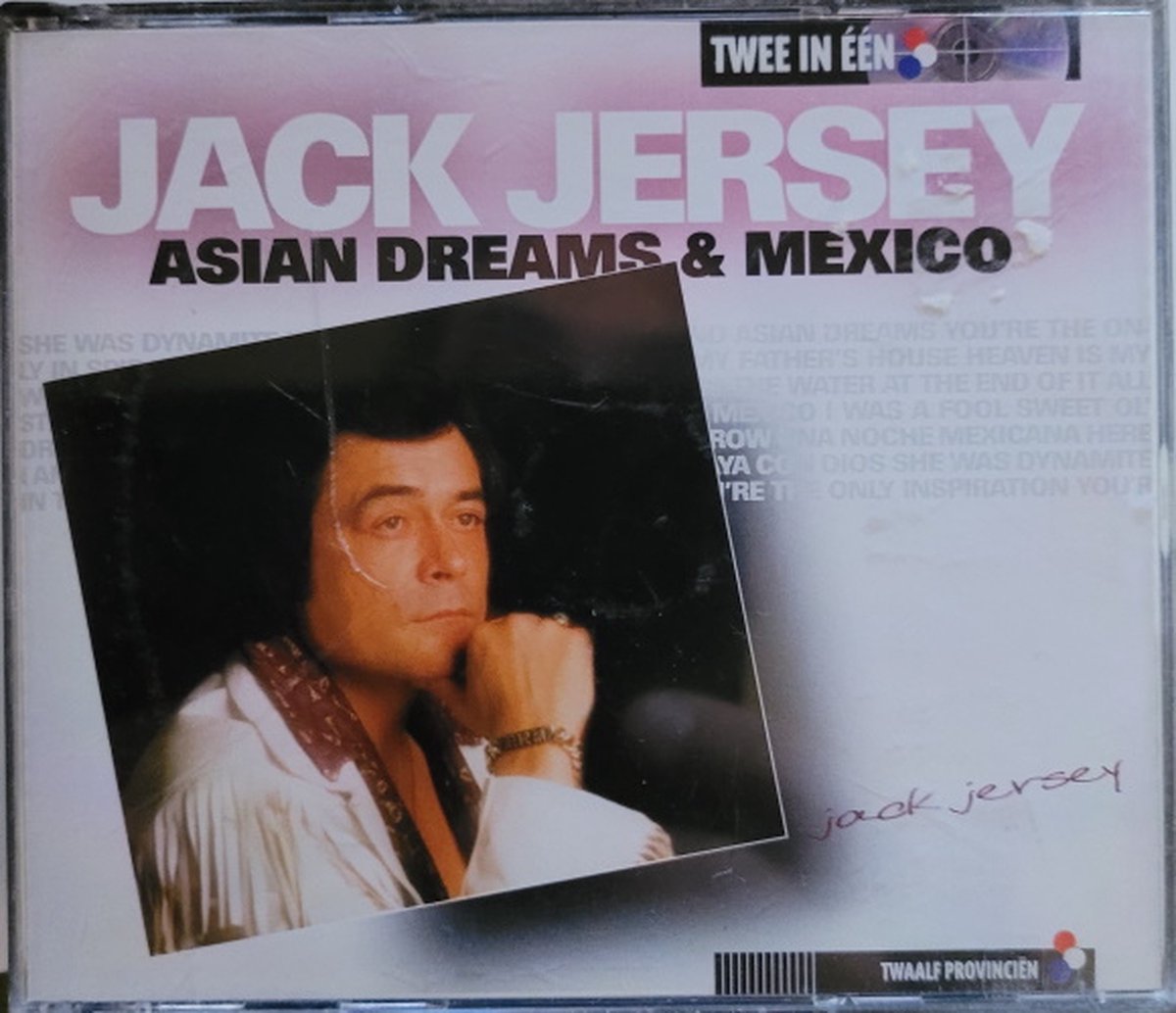Asian Dreams & Mexico - DUBBEL CD
