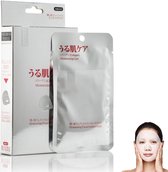 Mitomo Collagen Tissue Masker - Gezichtsmasker - Sheet Masker - Gezichtsverzorging Dames