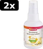 2x BEAPHAR WONDSPRAY 75ML