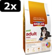 2x SMOLKE ADULT MAXI 12KG