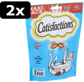 2x CATISFACTIONS ZALM 180GR