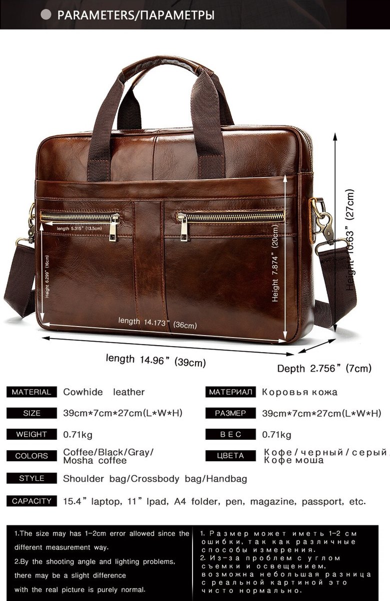 Laptop tas 17 inch heren leren laptoptas schoudertas aktetas bruin echt rundleer waterbestendig - Afbeelding 2