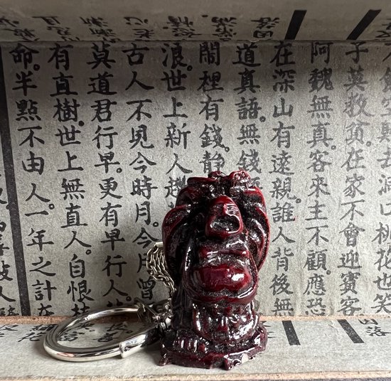 Une mini perle de jade + porte-clés Bouddha rouge-marron ensemble de 6 pièces Feng shui poupées porte-bonheur porte-bonheur