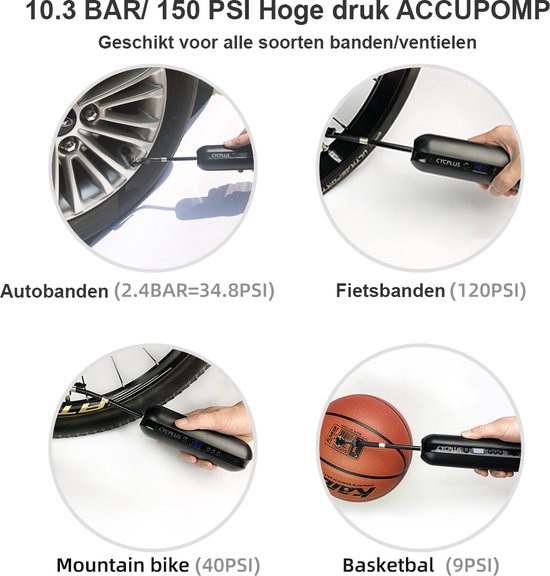 CYCPLUS - Oplaadbare- Compressor - Fietspomp - Bandenpomp - Auto-Motor-BMX-MTB — afbeelding 4
