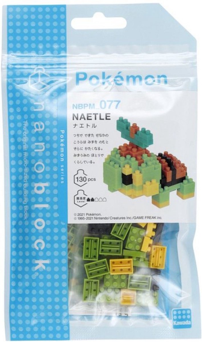 Nanoblock Pokemon Turtwig (Tortipouss) Bausatz – über 130 Teile, Mehrfarbig, Für Kinder Ab 12 Jahren