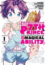 I Was Reincarnated as the 7th Prince, So I'll Take My Time Perfecting My Magical Ability- I Was Reincarnated as the 7th Prince so I Can Take My Time Perfecting My Magical Ability 1