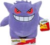 foto van Pokémon Knuffel - Gengar 30 cm