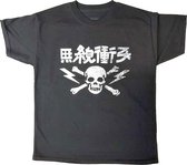 The Clash - Japan Text Kinder T-shirt - Kids tm 12 jaar - Zwart