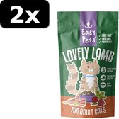 2x EASYPETS LOVELY LAMB ADULT 300GR