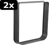 2x TUNNELSTUK KATTENLUIK 398835 ZWART