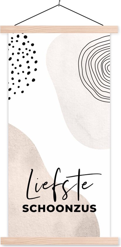 Porte-affiche avec affiche - Affiche scolaire - 'Chère belle-sœur' - Proverbes - Citations - Pastel - 40x80 cm - Lattes vierges