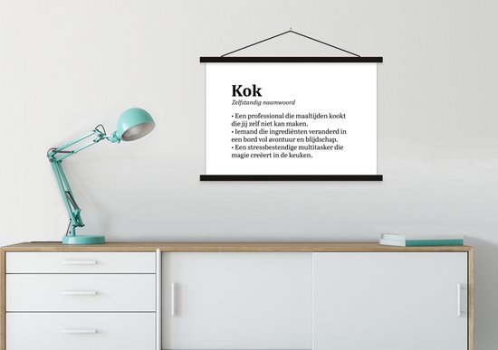 Porte-affiche avec affiche - Affiche scolaire - Kok - Cuisine - Définition - Dictionnaire - Texte - 90x60 cm - Lattes noires