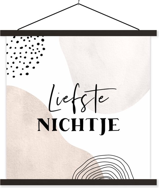 Porte-affiche avec affiche - Affiche scolaire - Famille - 'Chère nièce' - Citations - Proverbes - 90x90 cm - Lattes noires