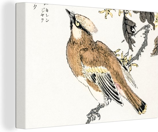 Canvas Schilderij Vogel - Bruin - Japans - Scandinavisch - 60x40 cm - Wanddecoratie