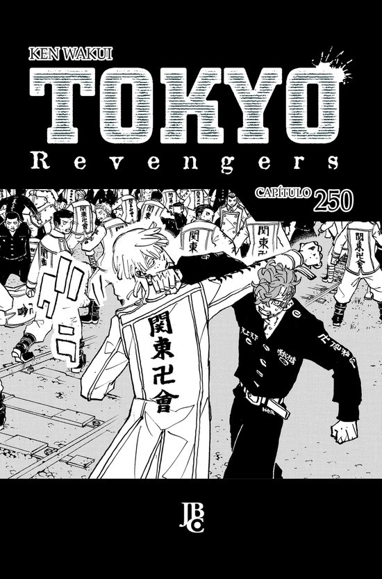 Tokyo Revengers Capítulo 251 - Manga Online