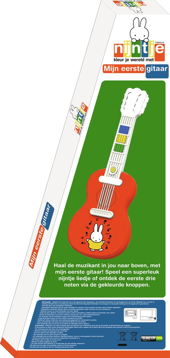 Nijntje speelgoedinstrument - Mijn eerste gitaar — afbeelding 5