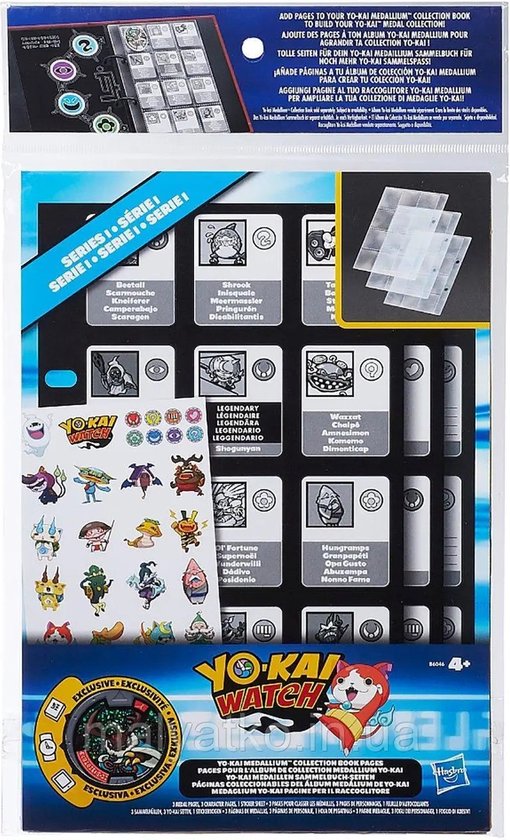 Thumbnail van een extra afbeelding van het spel Yo-Kai Watch verzamelboek met stickers - Inclusief Medaille Serie 1