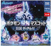 Pokémon - Rooted Mascot Side Dialga (1 PCS) (Import)
