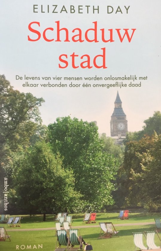 9789026355486 - Schaduwstad - special Vriendenloterij