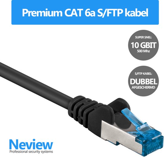 Neview - Câble patch premium S/FTP de 2 mètres - CAT 6a - 10 Gbit - 100% cuivre - Zwart - Double blindage - (câble réseau/câble internet)