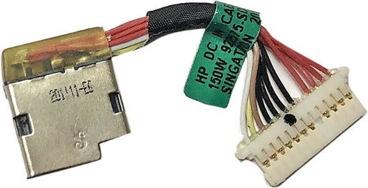 Vervangende oplaadconnector / DC Power Jack - Geschikt voor o.a. HP 15-CB / CB076TX / CB074TX / CB010TX Series - P/N: 922575-TD5