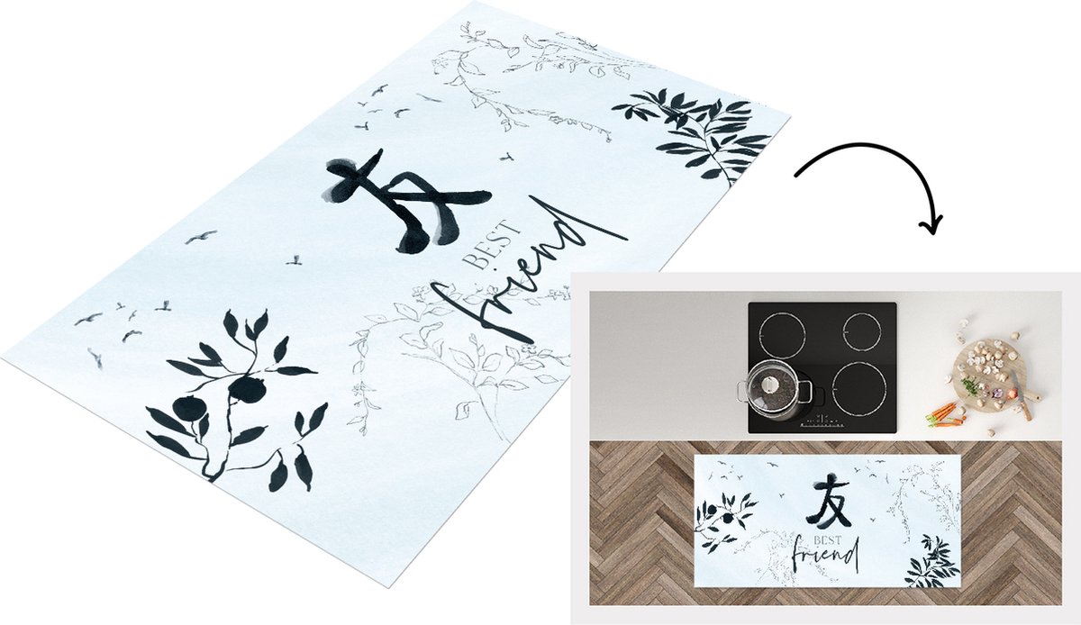 KitchenYeah Keukenloper - Loper keuken - BFF - Best friend - Vriendschap - Quotes - Spreuken - 120x60 cm - Keukenloper vinyl Multicolor