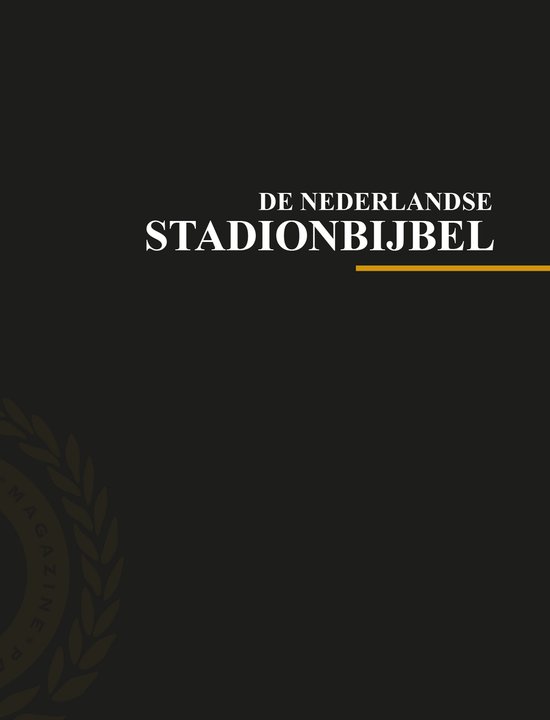Boek: Panenka Magazine - Voetbalboek - Nederlandse Stadionbijbel - pocketeditie, geschreven door Panenka Magazine