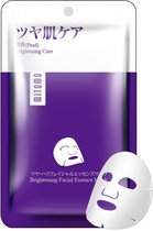 Mitomo Pearl Brightening Care Essence Sheet Mask - Gezichtsmasker - Face Mask - Tissue Masker - Masker Gezichtsverzorging